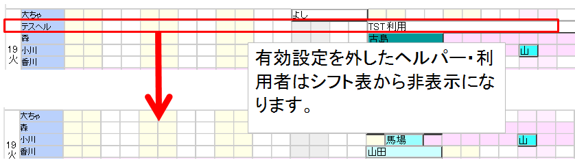 003.PNG
