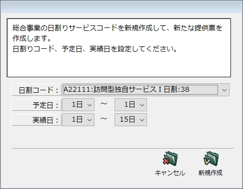 WS000002.JPG