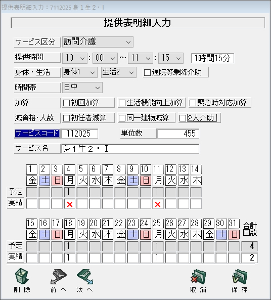 WS000004.JPG