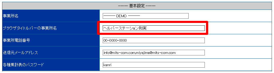 001.PNG