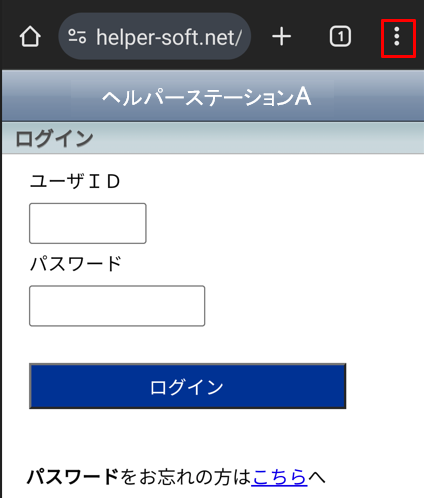 スクリーンショット 2024-10-30 124335.png