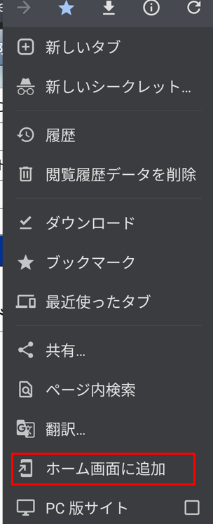 スクリーンショット 2024-10-30 124500.png