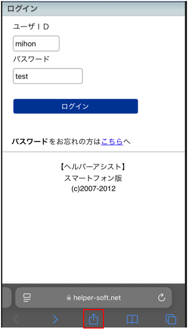 スクリーンショット 2024-11-07 114312.png