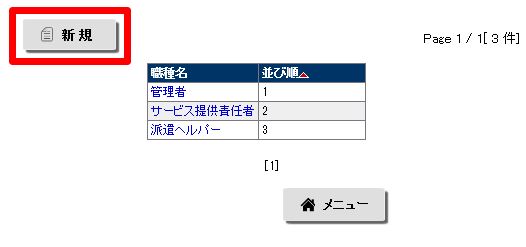 003.JPG