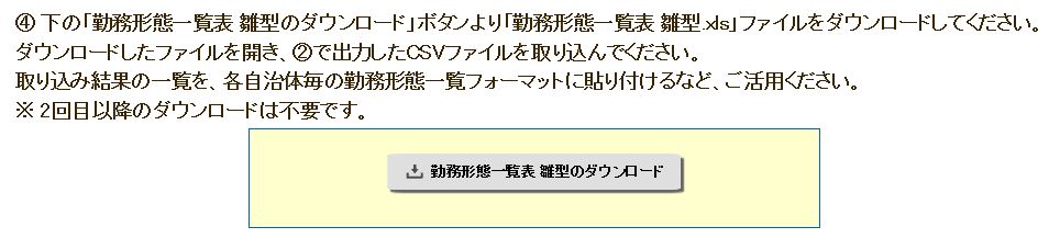 102.JPG