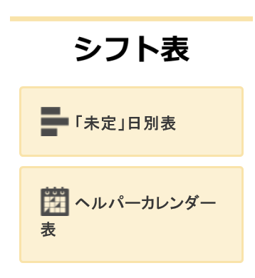 003.PNG