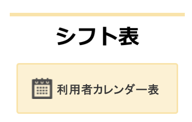 004.PNG