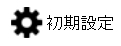 shoki.PNG